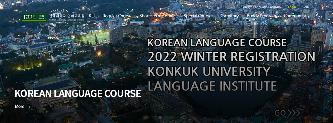 KOREAN LANGUAGE COURSE